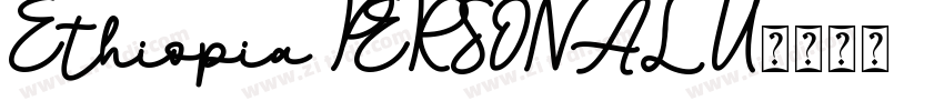 Ethiopia PERSONAL U字体转换